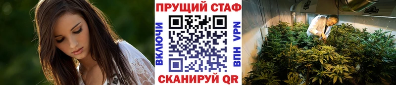 Как найти закладки Ленинск-Кузнецкий Альфа ПВП  КОКАИН  ГАШИШ  Бошки Шишки 