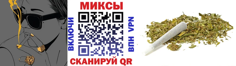 закладка  Ленинск-Кузнецкий  БУТИРАТ 99% 