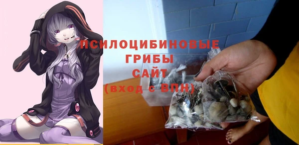 кокаин колумбия Арсеньев