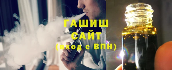 кокаин колумбия Арсеньев