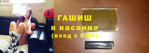 герыч Аркадак
