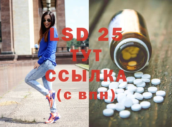 герыч Аркадак