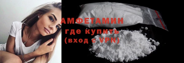 кокаин колумбия Арсеньев