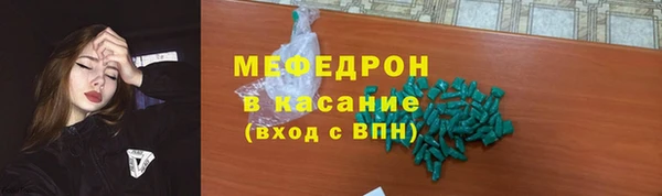 герыч Аркадак