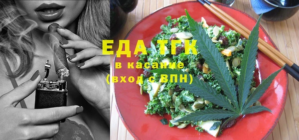 амф Новодвинск