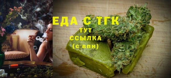 кокаин колумбия Арсеньев