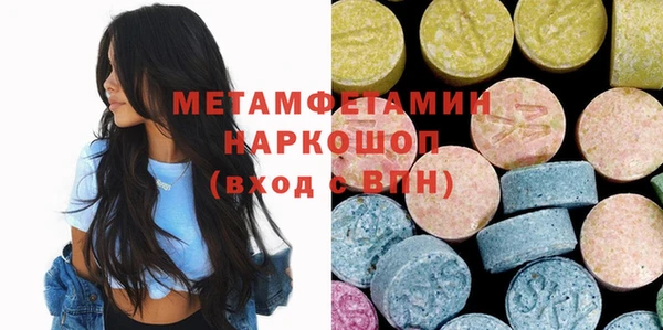 кокаин колумбия Арсеньев
