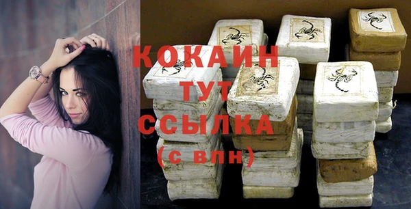 герыч Аркадак