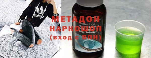 кокаин колумбия Арсеньев