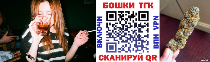 Конопля White Widow  Ленинск-Кузнецкий 